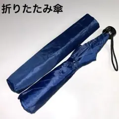 Item thumbnail for item 1cff2a6a-4f45-4c8b-afc4-5d65a6d06aca