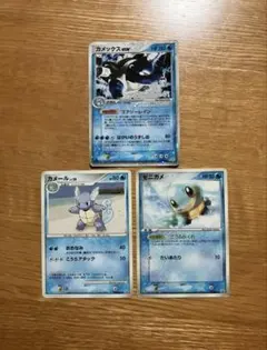 ゼニガメ カメール カメックス クラシック classic ゼニガメ カメール カメックス クラシック - メルカリ
