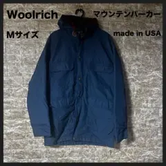 【80s USED】 ウールリッチ マウンテンパーカー Mサイズ USA製