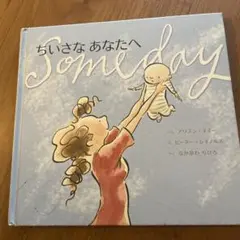 Item thumbnail for item 2cfde994-41bb-4149-8c6e-5b3aa01f5a89