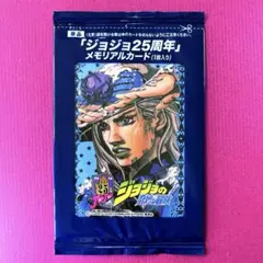 ファイブクロス ラブライブ サインカード 東條希 楠田亜衣奈 - メルカリ