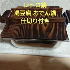 Item thumbnail for item 196e1ffe-25d1-481a-b6f8-f80e9b0e158f