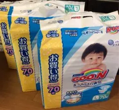 Item thumbnail for item dcfddc46-5dfd-4b2a-9280-7f110175a66c