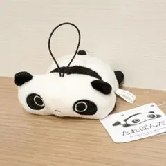 悠々自適様 リクエスト 2点 まとめ商品