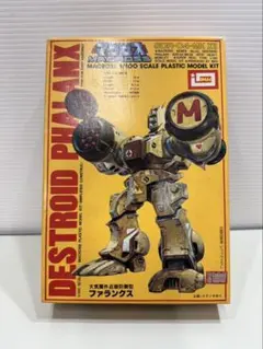 IMAI 1/100 DESTROID PHALANX マクロス プラモデルのサムネイル