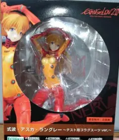 ヱヴァンゲリヲン新劇場版 式波・アスカ・ラングレー －テスト用プラグスーツve…