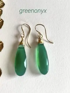 アプリこっと様 リクエスト 2点 まとめ商品