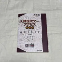 Item thumbnail for item db20ac8a-9d0c-419f-9831-491af7854b51