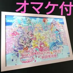 Item thumbnail for item a8b089f3-c9a0-4a4e-b1a8-467fe11b47e3