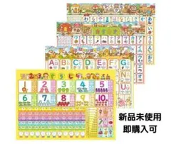 Item thumbnail for item 5446c081-8f3e-4e0a-b7ae-e310b9442733