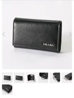 PRADA サフィアーノレザー 6連キーケース ブラック - メルカリ