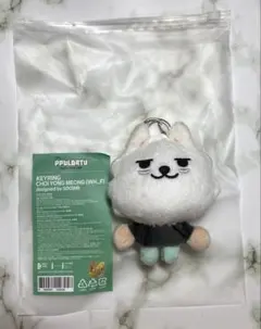 プルバトゥ 初期 キーリング チェ・ヨンモン