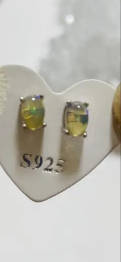 ［天然石］オパール S925オパールスタッドピアス