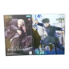 呪術廻戦 虎杖悠仁 秤金次 伏黒恵 フィギュアセット - メルカリ
