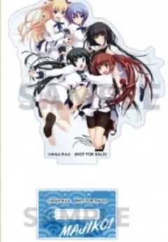 2026年最新】真剣で私に恋しなさい アクリルの人気アイテム - メルカリ