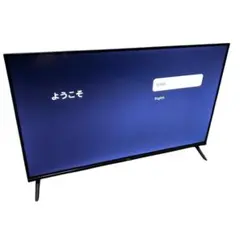 Item thumbnail for item 443d4d42-e438-445e-8f80-a89e3b3d70ba