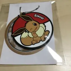 Item thumbnail for item c1fcfc62-7a2e-4b9c-a2e5-8885b24b6b03