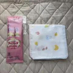 アイクレオ バランスミルク スティック 試供品 ガーゼハンカチのサムネイル
