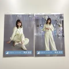 2025年最新】高本彩花の人気アイテム - メルカリ