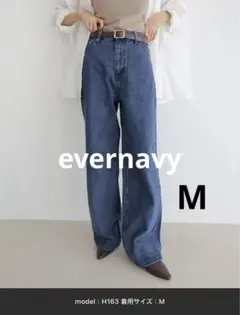 evernavy エバーネイビー カーブデニム パンツ ミドルウォッシュ M