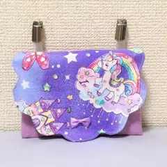 移動ポケット　ユニコーン 紫