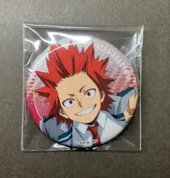 ヒロアカ グリッター缶バッジ 切島