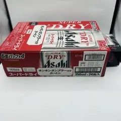 Asahi Super Dry 350ml 24缶入 2箱 - メルカリ