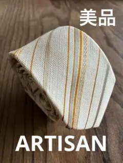 美品 ARTISAN アルチザン　ネクタイ