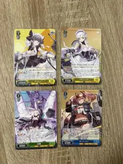 2026年最新】ヴァイス ベルファスト AZL RRの人気アイテム - メルカリ