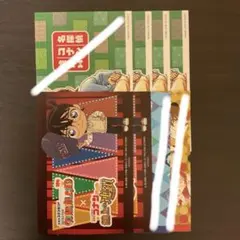 【名探偵コナンランド2024・2025】ポストカード　5点セット