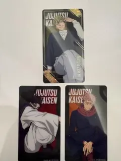 ナムコ　呪術廻戦　カード　クリアイラストシート　虎杖悠仁　脹相