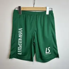 150cm ルースイソンブラ ジュニアプラパン グリーン