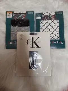 Calvin Kleinストッキング &ロングストッキングとアミタイツ3点セット