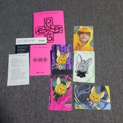TXT トレカ　ヨンジュン