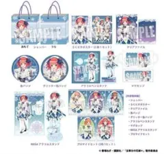 Item thumbnail for item 38908484-72b1-46b0-aeff-b2648bf822ad