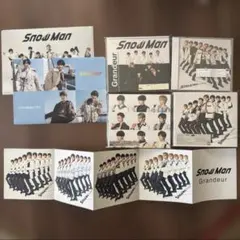 【2枚目要確認】Snow Man Grandeur CDセット