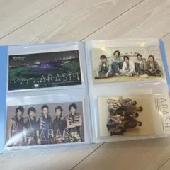 嵐　会報セット 2010-2021 No.50〜93 保管用ケース付き