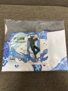 セガラッキーくじ 呪術廻戦 SPLASH×BATTLE G賞ビッグクロス 五条悟