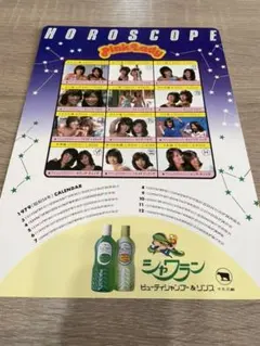 リリィ様 リクエスト 2点 まとめ商品