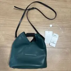 MM6ショルダーバッググリーン