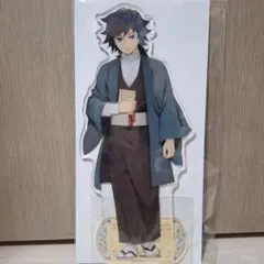 冨岡義勇　明治村　ビッグアクリルスタンド