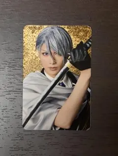 刀ミュ 乱舞博覧会 ふぉとカード 山姥切長義