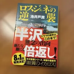 Item thumbnail for item 7ddd8638-7461-4429-869b-00ccc41c06ab