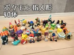 Item thumbnail for item 68d002a8-88ab-4401-a75c-507fbfd6734b