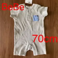 ロンパース 70 BeBe