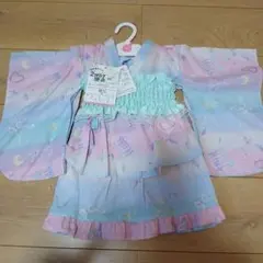 2way 浴衣　90センチ