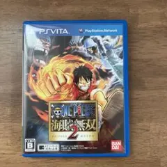 ワンピース 海賊無双2など２本まとめ売り