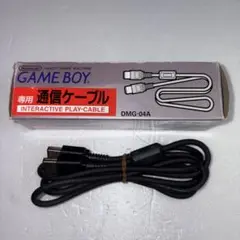 【本体美品】　純正　ゲームボーイ通信ケーブル　箱付き　初代通信ケーブル