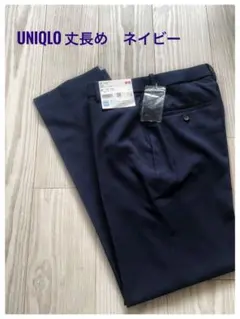 UNIQLO ネイビー スラックス M 感動スリムパンツ