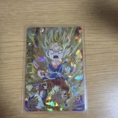 ドラゴンボールヒーローズ 孫悟空:GT HG1-44